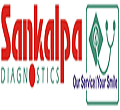 Sankalpa Diagnostics Kolkata